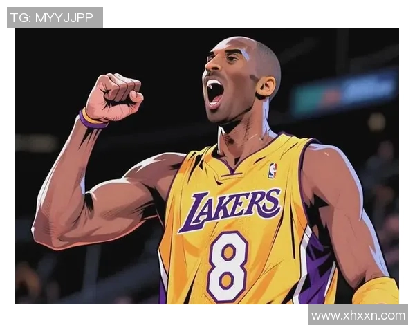 科比精神：超越极限，永不言败的篮球传奇与人生哲学